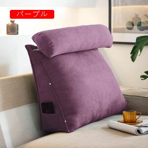 �w������ �N�b�V���� 45*45*20cm �x�b�h ���� �f�X�N���[�N ���Ԃ� �N�b�V���� �w������N�b�V���� �N�b�V���� ������� �x�b�g �x�b�h�p �x�b�h�̏� �O�p �O�p�N�b�V���� �C�G���[ ��