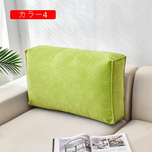 w NbV J[7 xbh lp Ԃ NbV xbh̏ yNbV wNbV Ԃ  X}z Ǐ  70*12*45cm xbg 킢