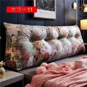 w NbV xbh xbhp wNbV J[ Op Ǐ 傫 O  Ԃ 60*25*50  킢 xbh̏ X}z Q[ er ܂  