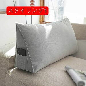 w NbV xbh X^CO7 xbh̏ wNbV Op 傫 100*35*20 xbhp \t@ ֎q ֎q QȂ Ǐ X}z  w zc 􂦂