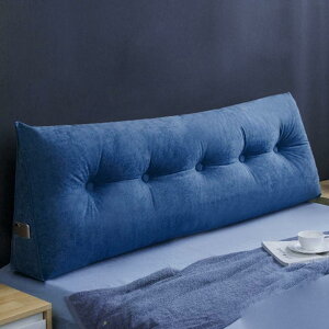 ヘッドボードクッション 純色 ウェッジ枕 100*50*20cm 三角クッション 弾力性 ふわふわ パッド 柔らかい 取り外し可能 ソファ ベッド 椅子用 背中 仮眠用 背もたれ クッション ベッドク