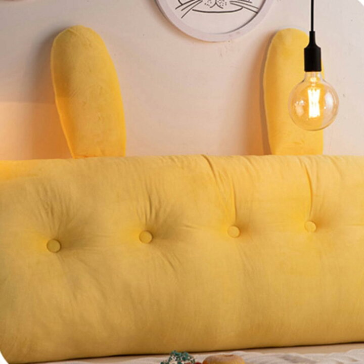 楽天市場】背もたれ クッション 120*20*50cm ベッド クッション 大きい ソファー ヘッドボード ベッドサイド カバー洗える レストクッション  カラー6 腰枕 背もたれ 可愛い 北欧風 女の子 寝室 : Libre777 背もたれ ヘッドボードクッション イエロー ロングクッション ふわふわ 160*58*6A バックレスト 仮眠用 ソファ上 せもたれ
