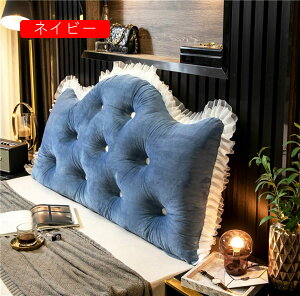 w NbV xbh O 傫 OpNbV \t@[ \t@[NbV Ǐ xbhp bNXNbV Op 150*80cm X  er ֎q 傫TCY 