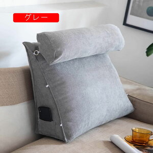 w NbV uE1 Op 􂦂 Jo[ \t@pNbV Op܂ X}z er Op wăNbV  w 45*45*20cm \t@[ ֎q e[N