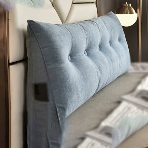 背もたれ クッション ベッド 三角クッション ロング 三角 ソファー 大きい 二人掛け 100*50*20cm 腰枕 クッションソファ ごろ寝クッション ソファ ベット ブルー 北欧 フロアクッション