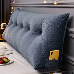 w NbV xbh Op wNbV 100*50cm OpNbV Op \t@[ QȂ er Ǐ zc ֎q u[ ԂQNbV 킢 xbhNb