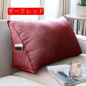 w NbV xbh wNbV xbh̏ xbhNbV Op OpNbV p[v 傫  \t@ xbh p   Q܂ Ԃ X}z Ǐ