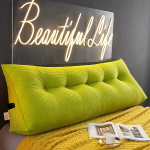 �w������ 200*20*50cm �w�b�h�E�F�b�W�� ���Ԃ��Q�N�b�V���� ���n �o�b�N���X�g �f�C�x�b�h �ݑ�Ζ� �􉽊w�͗l �Ǐ��N�b�V���� �k�� PP�R�b�g�� �w���N�b�V���� ����p ������ �܂�