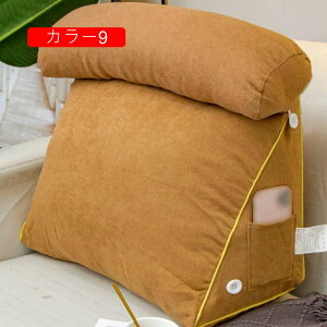 ���񂩂��N�b�V���� �N�b�V���� �J���[ �� ���r���O�N�b�V���� �O�p �w������ �����Q �Ǐ� 60*22*50 ���z�c �i�`������ �k�� �G�� ������� ���킢�� ��l��炵 ���r���O �~�j �M�t�g