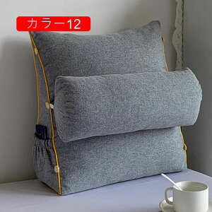 w NbV J[6 OpNbV 45*45*20cm Op  NbV er   3i NbV ^̖t |Pbgt \t@ zc NbV tA