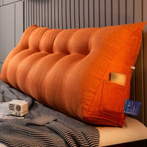 obNXg NbV wNbV 150*50cm C fXN[N ֎q ֎qp `FA xbh xbhp ֎q l2 yNbV  Ԃ   k C