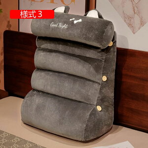 �x�b�h �w������ �N�b�V���� ���Ԃ��Q�N�b�V���� �t���� �����p �ݑ�Ζ� ���[�f�B���O �s���[ �����O�N�b�V���� �l��3 �P�n �w�b�h�E�F�b�W�� �\�t�g �ϋv�� �I�t�B�X ���[�e�[�u�� �E�F