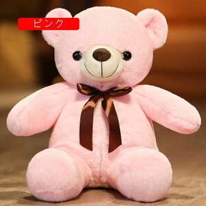  efBxA F N}  傫 a TvCY  o^C ޏ 60cm 蕨 ܎O lp j  FD u X Be ʂ