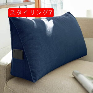 OpNbV Op  w NbV  hV̓ X^CO4 ܂ Ȃ炩 Q T|[g  􂦂 ̓ ̈ʕϊ 80*35*20 N O[