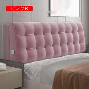 �w������ �Ǐ����z����N�b�V���� �N�b�V���� �o�b�N�T�|�[�g �w������N�b�V���� �Ǐ��N�b�V���� ���̋q���p �S���Q ������� �Ǐ����z����N�b�V���� �s���NB 200*60*10B �����O�N�b�V����