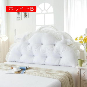 �w������ 200*65*15cm �E�F�b�W�N�b�V���� �N�b�V���� ���n �����O�N�b�V���� �z���C�gB �e���r�� ���[�e�[�u�� �t���� �\�t�@�N�b�V���� ���P�l PP�R�b�g�� ���Ńp�b�h ����p �_�u��
