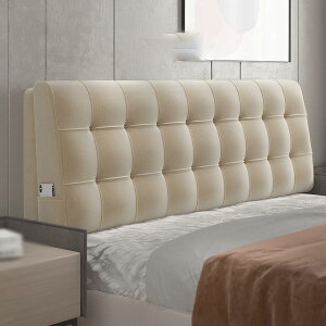 NbVxbh̔w wbh{[hNbV pbh w T|[g xbh[ Ǐ zCgB Xg O\ 􂦂 200*60*10B Jo[ wbh{[h\t