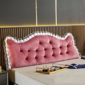 �傫�� �w������N�b�V���� �E�F�b�W�� 90*50cm �O�p�w�b�h�{�[�h�N�b�V���� �ϋv�� �V�[�g�N�b�V���� �w������ʒu�T�|�[�g�x�b�h�Ǐ����J�o�[ �p�b�h �\���b�h�J���[ ���킢�� �t���� ���[