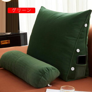 �w������ �N�b�V���� �x�b�h �O�p�N�b�V���� ���� T45*22*50cm �x�b�h�p �w������N�b�V���� �Q��� �_�[�N�O���[ �e���r�� ���u���N�b�V���� �p�\�R�� �Ǐ��p�N�b�V���� �V�����p�� �X��