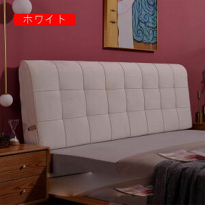 OpEFbW NbV O ` _ Vv EFbWNbV \t@[ [e[u ʋC 140cm*58cm Ȃ ԂQNbV Ńpbh v[gp wbh