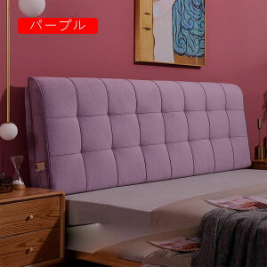 OpEFbW NbV O ` _ Vv EFbWNbV \t@[ [e[u ʋC 140cm*58cm Ȃ ԂQNbV Ńpbh v[gp wbh