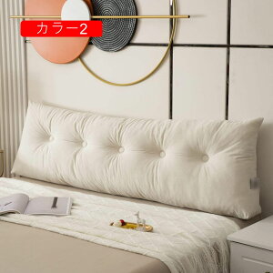 Op` ǏpNbV ^NbV J[ wbh{[h̔w pT|[g EFbW \t@xbh O\ȃJo[t  킢 k RpNg ӂӂ 15