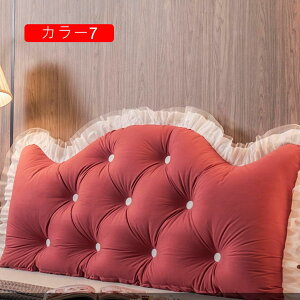 姫様 背もたれ 90*50*15 クッション ベッド 背もたれクッション おしゃれ 三角クッション ソファー ベッドの上 背もたれ ベッド用 一人暮らし インテリア 雑貨 カラー1 うつぶせ うつ伏せ