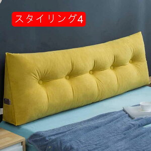 �N�b�V���� �� ���r���O�N�b�V���� �O�p �w������ �����Q �Ǐ� ���z�c 100*20*50 �i�`������ �e�C�X�g �G�� ������� ���킢�� ��l��炵 ���r���O �~�j �k�� �M�t�g �a�����v���[���g