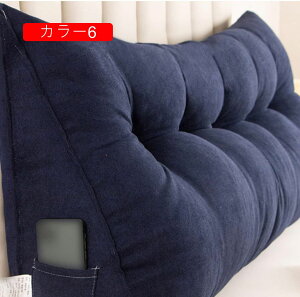 xbhNbV 傫 J[ 100*23*50 OpNbV Op tANbV \t@[NbV xbh w   ܂ ӂӂ _炩  CeA X}z