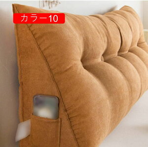 xbhNbV 傫 J[ 100*23*50 OpNbV Op tANbV \t@[NbV xbh w   ܂ ӂӂ _炩  CeA X}z