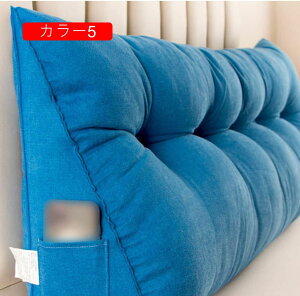 xbhNbV 傫 J[ 100*23*50 OpNbV Op tANbV \t@[NbV xbh w   ܂ ӂӂ _炩  CeA X}z