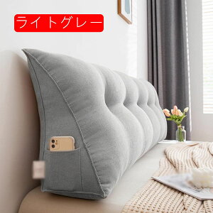 w NbV 60*50*20cm OpNbV xbh 傫 x[W G Op O[ NbVw ֎q wNbV OpNbV xbg \t@ 