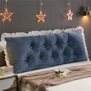 クッション フリル付きクッション 高反発 背もたれ 枕 まくら 大きめ ベッド用 ベッドルーム 足枕 横寝 ごろ寝 テレビ 読書 洗える カバー 寝具 取り外し可能な洗える ヘッドクッション 大き