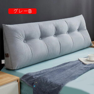 Op  zc SQ ݑΖ 120cm wNbV Vv 90cm p[ prNbV ь^ pP Ȃ \t@ Ǐp ̍\ J[ ` Op