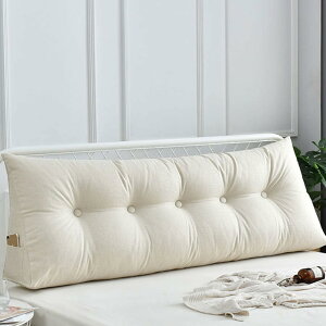 wbh{[h w ^Cv5 200*23*50 Jo[\tgP[XW[xbhTChNbVveN^[EGXgpbhO\Ȑ􂦂EFbWǏ_uLOxbhw