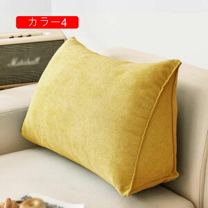 w NbV ᔽ 60*35*20 XgNbV ֎q yNbV \t@NbV xbhp p X Jo[Oł J[9 􂦂 ^ѕ֗ Ǐ xbh