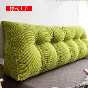 Ԃ NbV Ǐ NbV  QNbV xbh EGXg  NbV xbh w NbV  a v[g 180*50cm ` Q[ X}z