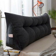 背もたれ クッション 三角 クッション ベッド 200*23*45 テレビ枕 うつぶせ 椅子 三角クッション ブラッ…