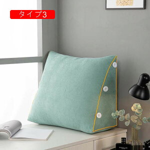 w NbV 45cmA xbh w NbV \t@[ NbV  ֎q NbV  OpNbV \t@[ ^Cv1 NbV L 傫NbV wNb