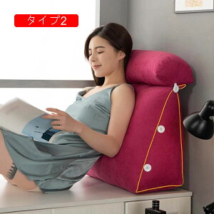 w NbV 45cmA xbh w NbV \t@[ NbV  ֎q NbV  OpNbV \t@[ ^Cv1 NbV L 傫NbV wNb