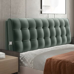 ヘッドボード クッション 背もたれ クッション 取り外し可能 ベッドクッション 背もたれ -簡単なインストール グレーB クッションベッドの背もたれ抱き枕 90*60*10A ベッドソファソファ読書枕