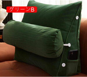 背もたれ クッション 三角クッション 三角 枕 クッション テレビ枕 足枕 60*50*22cm 腰枕 3段調節 腰クッション 筒型の枕付き ヘッドボードクッション ポケット付き イエロー ソファ 座