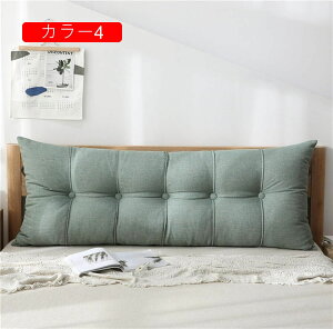 w NbV O J[8 NbV xbh er Ԃ 150*20*60cm ֎q OpNbV wNbV Ǐ  Op xbhNbV ֎q NbV