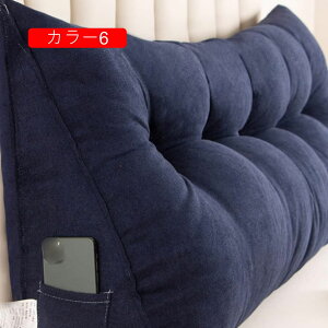 w NbV xbh ֎q Ԃ 80*23*50 NbV xbh̏ yNbV wNbV Ԃ X}z Ǐ J[   Vv 킢 k C