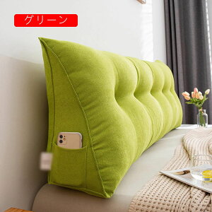 ǏpNbV O[ 180*50*20cm NbV  XgNbV p qp CeA  XΖ pNbV }^jeB ɗD \t@NbV er