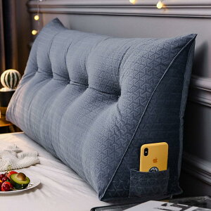 �w�b�h�{�[�h�N�b�V���� �E�F�b�W�� 150*50*20cm �w������ ���� ���� �N�b�V���� �o�b�N���X�g �w������ʒu�T�|�[�g �x�b�h�Ǐ����J�o�[ �􂦂� �T�C�h�|�P�b�g�t�� �Ǐ��p�� �����O�s���[