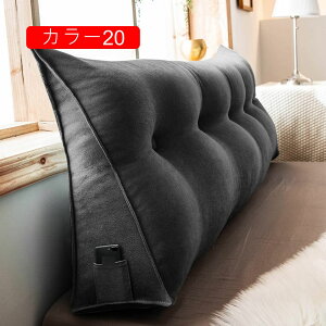 w NbV xbh wNbV  Op OpNbV J[ \t@[ xbh̏ w 150*20*50 xbhp l炵 CeA G Ԃ 