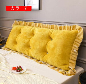 l炵p xbhNbV n 傫 NbV 200*70*15cm wNbV 􂦂    \t@ w k J[1 q ӂӂ rO 킢