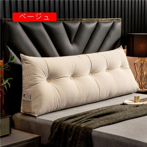 NbV  ܂ O  O[B ONbV ItBX [e[u ь^ NNbV _ p[  w CX J[ Op ÓdCh~ 200cm