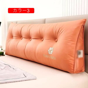 �w������N�b�V���� �x�b�h 100*50 �ᔽ���Ǐ��p�N�b�V���� ������ �w���N�b�V���� �x�b�h�� �X�}�[�g�t�H�� �v���[���g �X�}�z �ᔽ���N�b�V���� �������N�b�V���� �e���r�� �J���[2 �w����